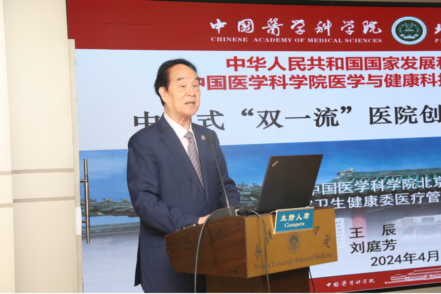 from clipboard from clipboard