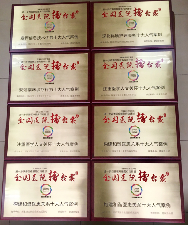 1507770519366083078.jpg 1.jpg