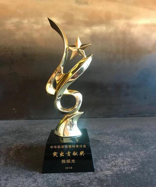 1543396487972049012.jpg 2.jpg